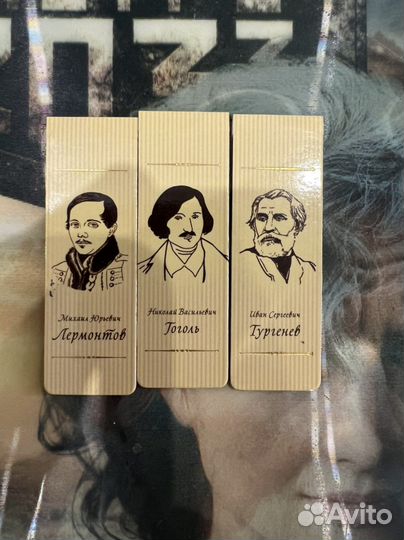 Метро 2033 трилогия Крым