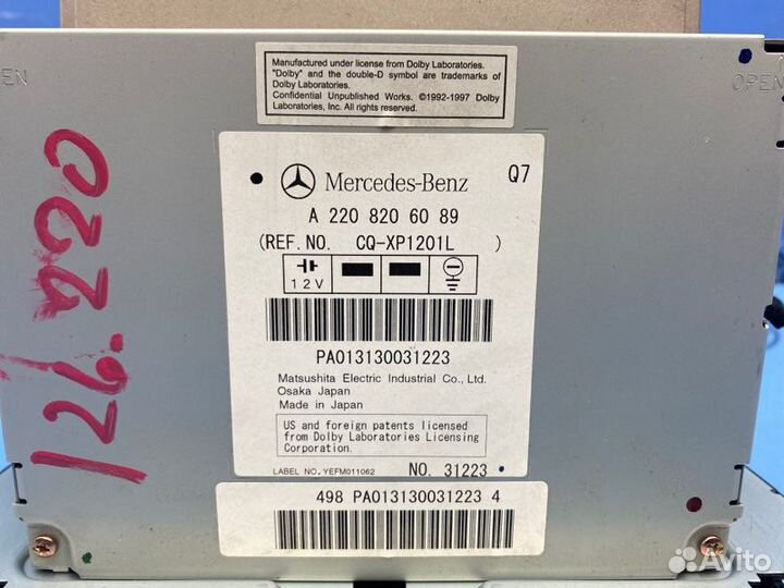 Магнитола Mercedes-Benz S-Class W220
