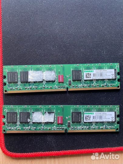 Оперативная память