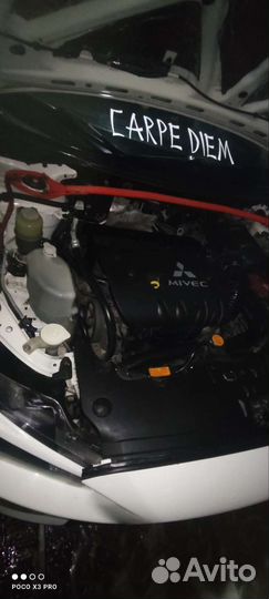 Двигатель 4b11