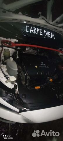 Двигатель 4b11