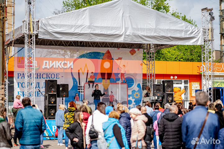 Сцена для мероприятий