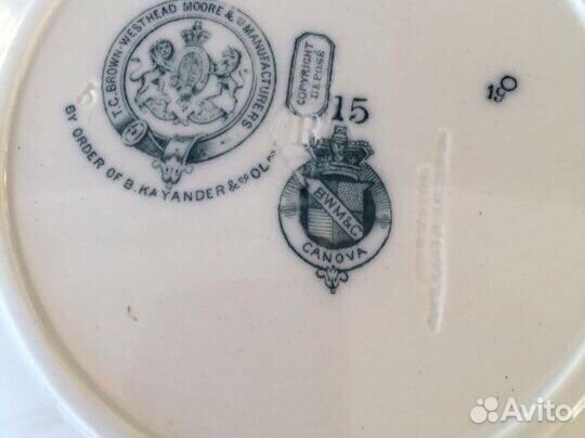 Антиквариат посуда