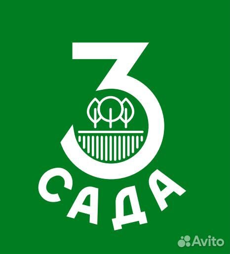 Разнорабочий с проживанием