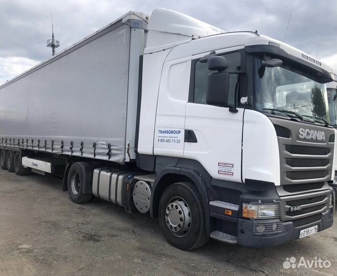 Водитель кат. Е