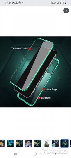 Чехол на Samsung A22 5G