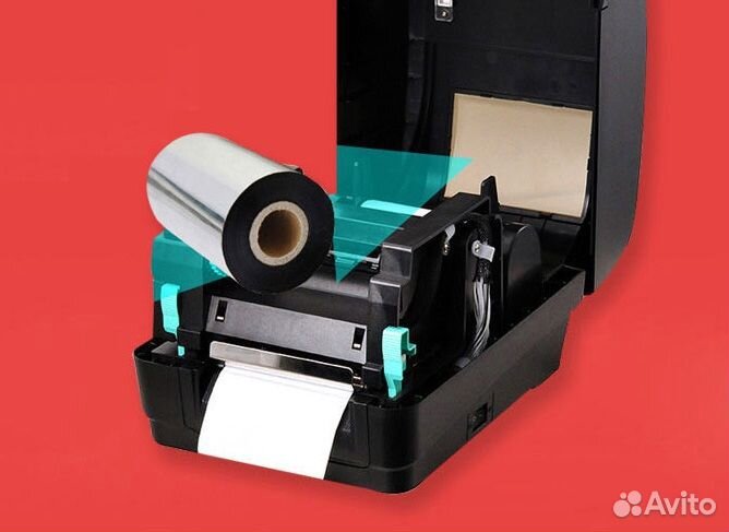 Xprinter H500В