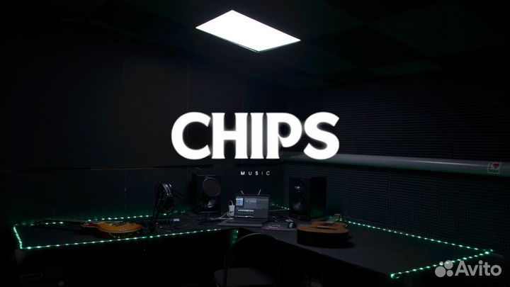 Chip'S music / Студия звукозаписи