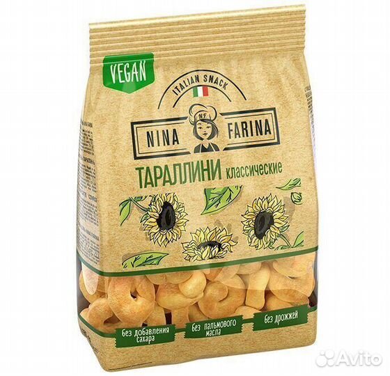Тараллини Nina Farina Классические 180 г