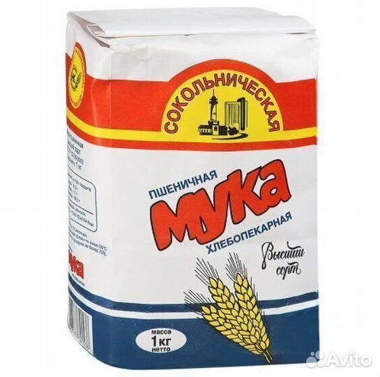 Мука Сокольническая 1 кг