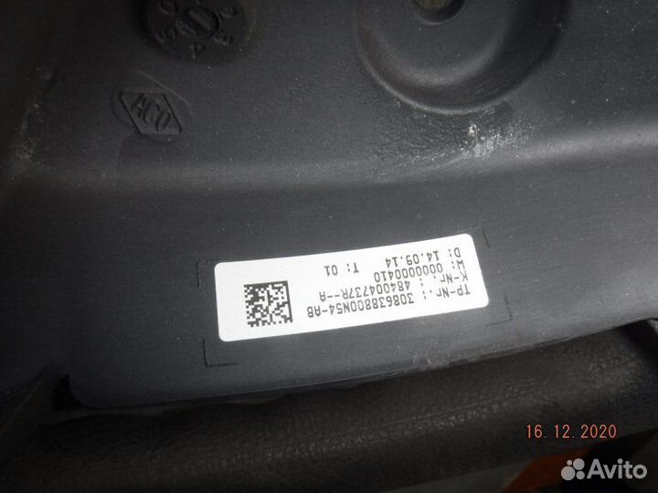 Руль Nissan Terrano F4R 2014