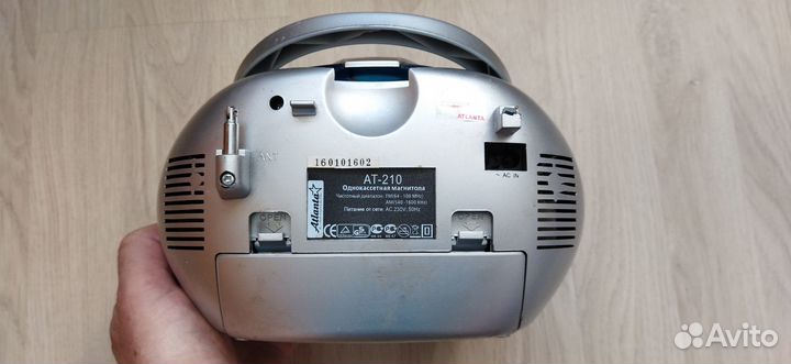 Кассетная магнитола Атланта ат-210
