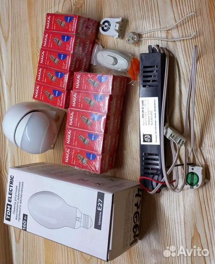 Электротовары