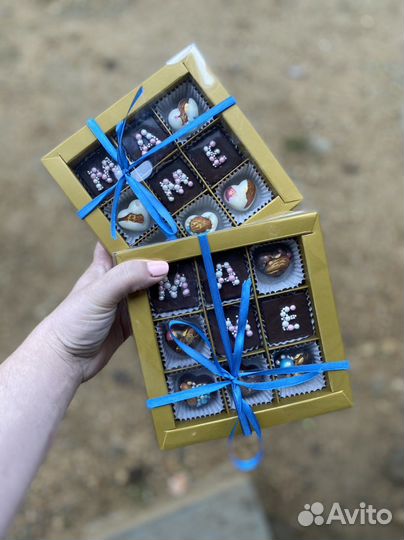 Шоколадные наборы