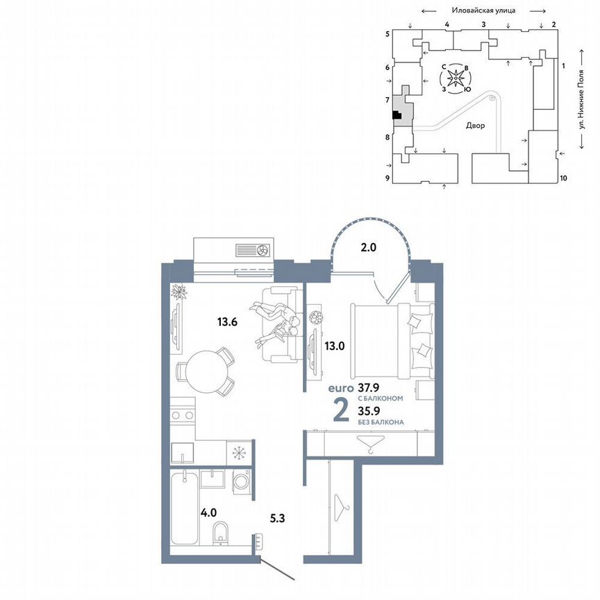 1-к. квартира, 36,5 м², 8/12 эт.