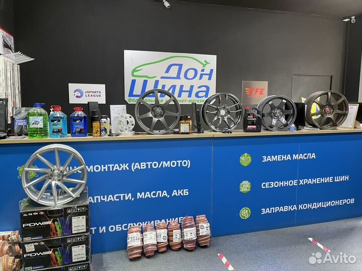 Диски BMW R20 5/112