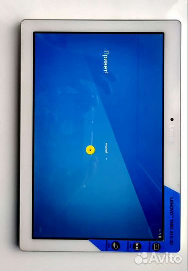 Lenovo tab 2 A10-30