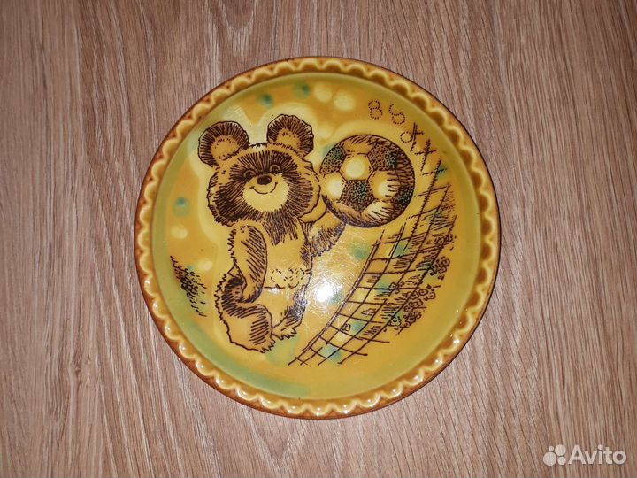 Графины и керамика СССР