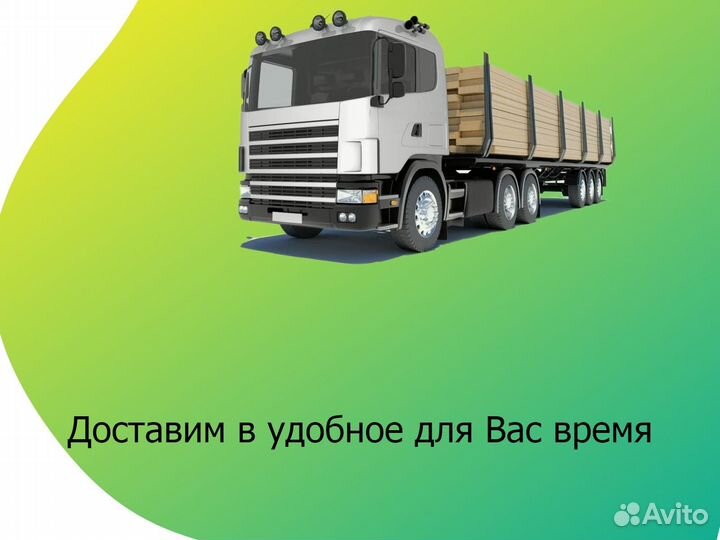 Мебельный щит лиственница
