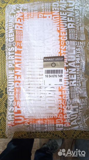 165467674R фильтр воздушный renault