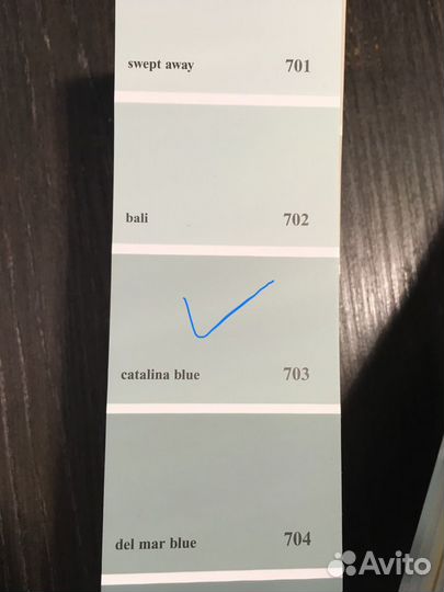 Benjamin Moore Aura 522 - Галлон 3,7 л