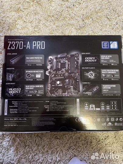 Проц. intel core i5 9400f и Мат. Плата Z370A -PRO
