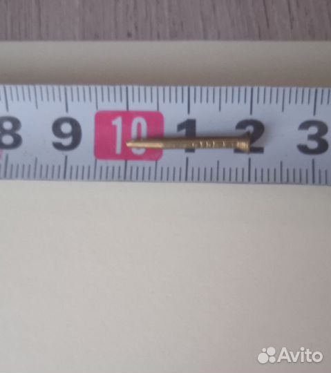 Гвоздики латунные