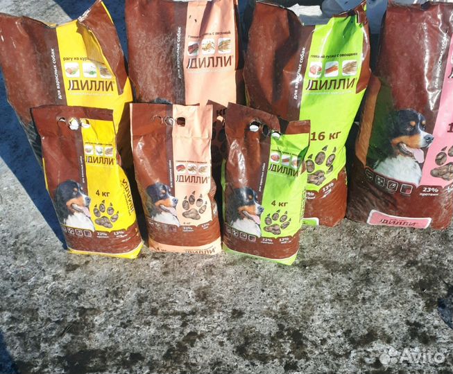 Корм для животных