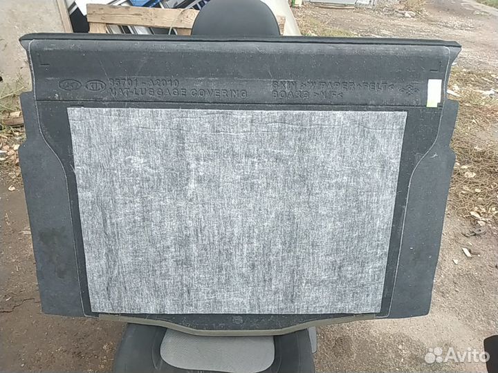 Пол багажника Kia Ceed jd 2016 год хэтчбек