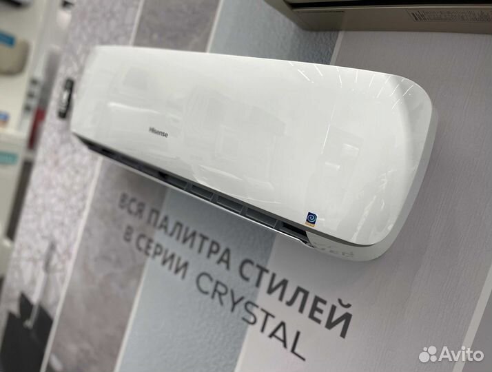 Кондиционер hisense с доставкой