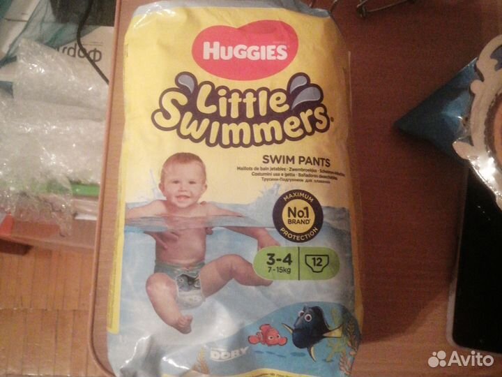 Подгузники для купания/плавания 7-15кг