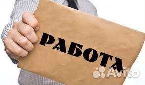 Водитель категории С,се,Д,де