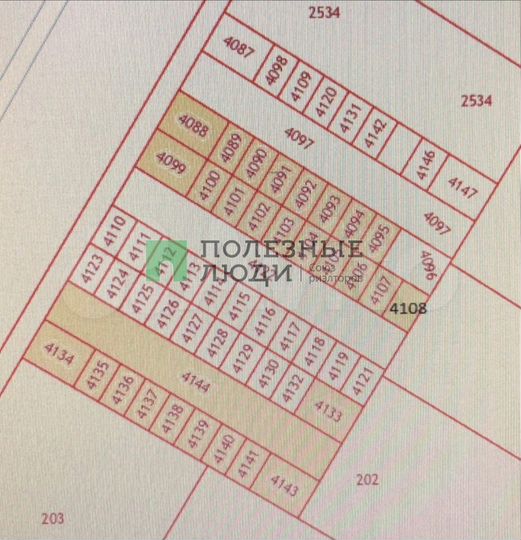 Гараж, 24 м²