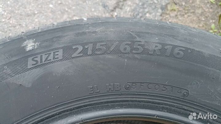 Bridgestone Nextry Ecopia 215/65 R16