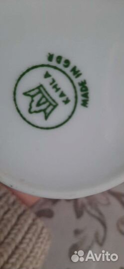 Столовый набор Кахла гдр