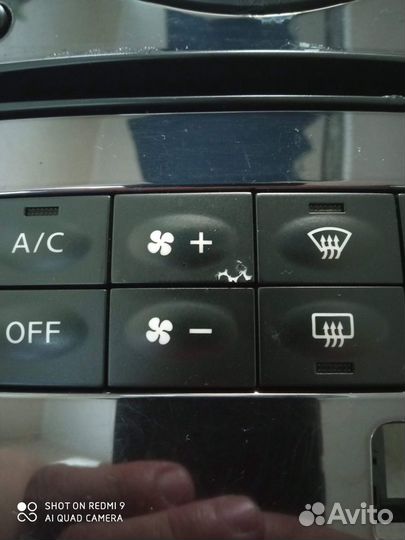 Блок управления климатом часы Infiniti FX S51 QX70