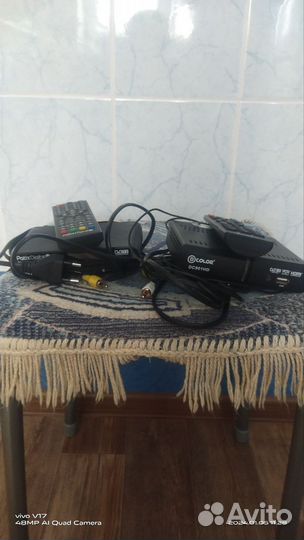 Приставка для телевизора