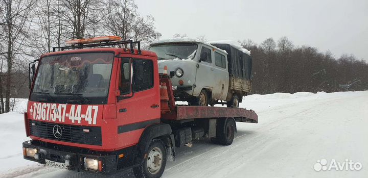 Эвакуатор 24 часа