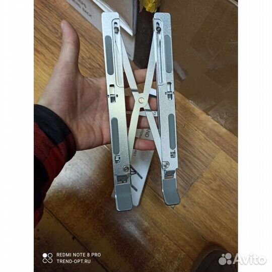 Подставка для ноутбука