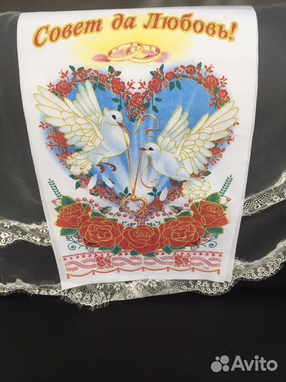 Рушник в ассортименте