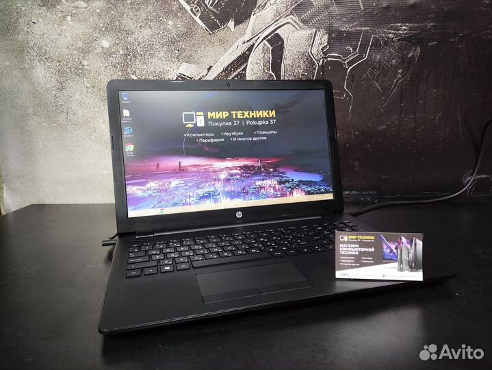 Ноутбук HP А4/4gb/ssd