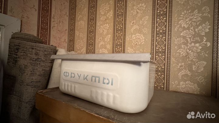 Лоток эмалированный из холодильника Юрюзань СССР