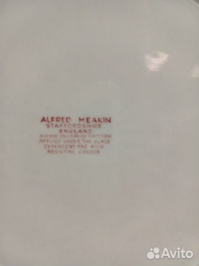 Тарелка, календарь