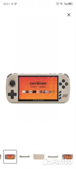 Игровая приставка Retro Genesis Port 4000 новая