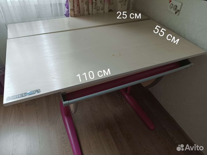 Письменный стол для школьника бу
