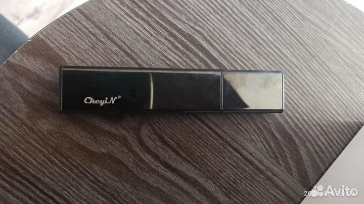 Триммер для носа и бровей