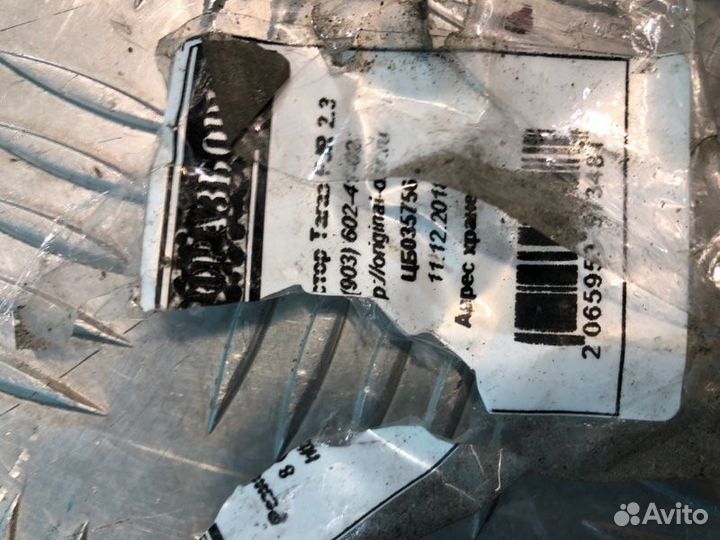 Терморезистор кондея Тагаз FJR 2.3