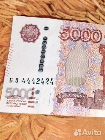 Красивые номера