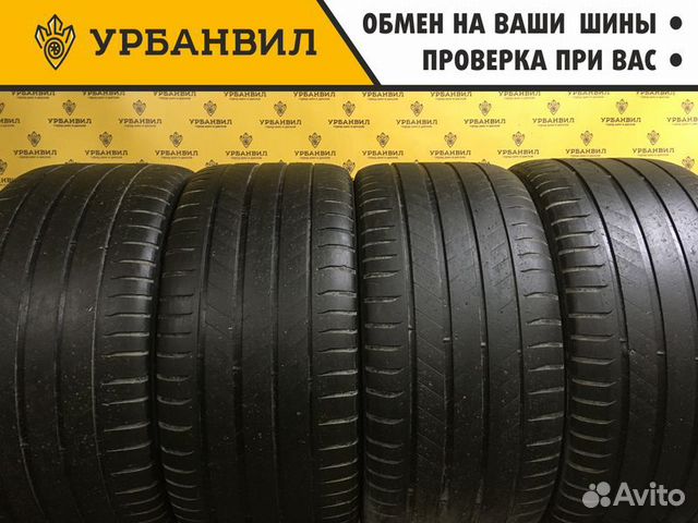Michelin Latitude Sport 3 295/35 R21 103Y