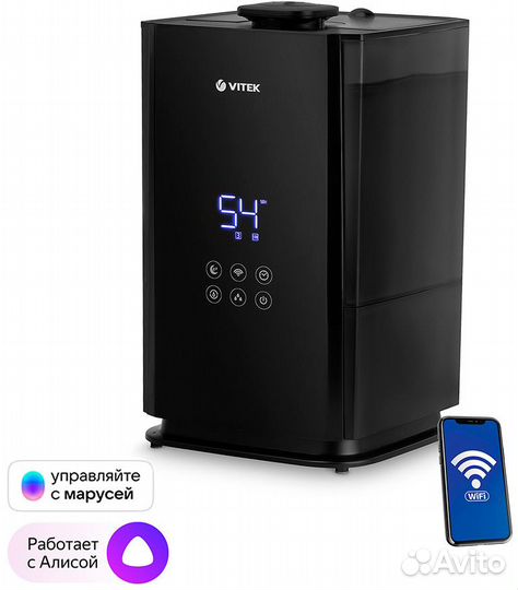 Увлажнитель воздуха vitek VT-2353 (Black)